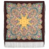 Premium shawl July morning, wool, brown - 148x148cm