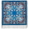 Sal premium Seasons Winter din lana, albastru marin, 148x148cm