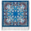 Premium shawl Seasons Winter, wool, blue marin - 148x148cm