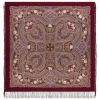 Sal premium Songs time din lana, grena, 146x146cm