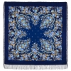 Premium shawl Deary, wool, blue - 146x146cm