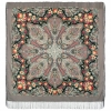 Sal premium Flower Kaleidoscope din lana, gri, 146x146cm