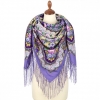 Sal premium Rain din lana, mov, 135x135cm