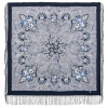 Premium shawl Enchantress Winter, wool, bleumarin - 135x135cm