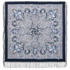 Sal premium Enchantress Winter din lana, bleumarin, 135x135cm