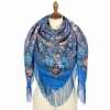 Premium shawl Silver Creek, wool, blue - 125x125cm