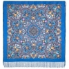 Premium shawl Silver Creek, wool, blue - 125x125cm