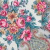 Sal premium Rococo din lana, gri, 125x125cm