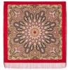 Premium shawl Golden Cage, wool, red - 125x125cm