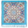 Esarfa premium Aurora din lana, turcoaz, 89x89cm