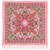 Sal premium Lace din matase, roz, 130x130cm