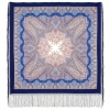 Sal premium Eastern tale din lana, bleumarin, 148x148cm