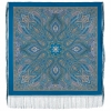 Sal premium Mysterious Evening din lana, albastru marin, 148x148cm