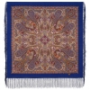 Esarfa premium Among the dense branches din lana, albastru indigo, 89x89cm