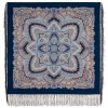 Esarfa premium Spring Rain Song din lana, albastru indigo, 89x89cm