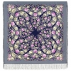 Premium shawl Rejuvenating Apples, wool, intense grey - 125x125cm