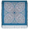 Premium scarf Nightingale, wool, navy blue - 89x89cm