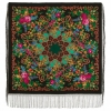 Sal premium Gypsy Aza din lana, negru 3, 148x148cm