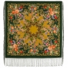Sal premium Gypsy Aza din lana, verde, 148x148cm