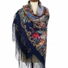 Sal premium Gypsy Aza din lana, bleumarin, 148x148cm