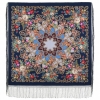 Sal premium Gypsy Aza din lana, bleumarin, 148x148cm