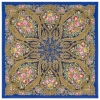 Sal premium Bereginya din viscoza, albastru intens, 135x135cm