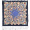 Sal premium July morning din lana, indigo intens 148x148cm