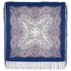 Premium scarf Solveig, wool, blue - 89x89cm