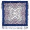 Esarfa premium Solveig din lana, bleumarin, 89x89cm