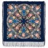Premium scarf My Little Star, wool, intense blue - 89x89cm
