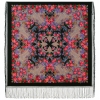 Sal premium In the Tchair Park din lana, negru, 148x148cm