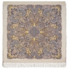 Sal premium Bright Sun din lana, bej, 146x146cm