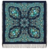 Sal premium Lovely Image din lana, bleumarin, 125x125cm